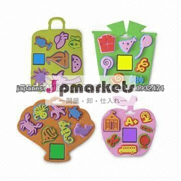 EVAフォーム子供玩具切手集問屋・仕入れ・卸・卸売り