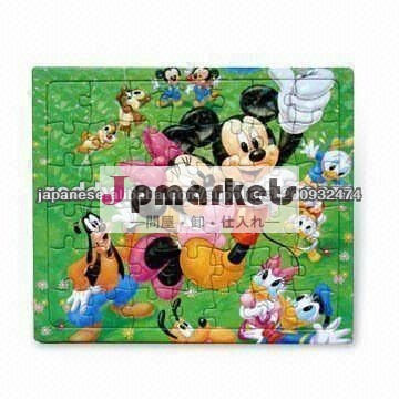EVAフォーム面白いジグソーパズル問屋・仕入れ・卸・卸売り