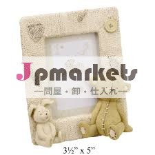 可愛い熊ちゃんをついて樹脂フォトフレーム問屋・仕入れ・卸・卸売り
