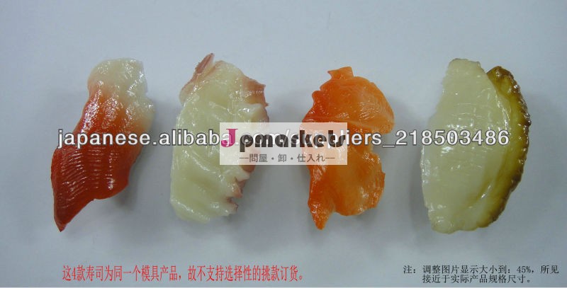寿司サンプル/食品サンプル/寿司型ストラップ/FAKE SUSI / すしキーホルダー問屋・仕入れ・卸・卸売り