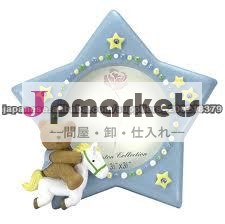 熊ちゃんの写真のフレーム問屋・仕入れ・卸・卸売り