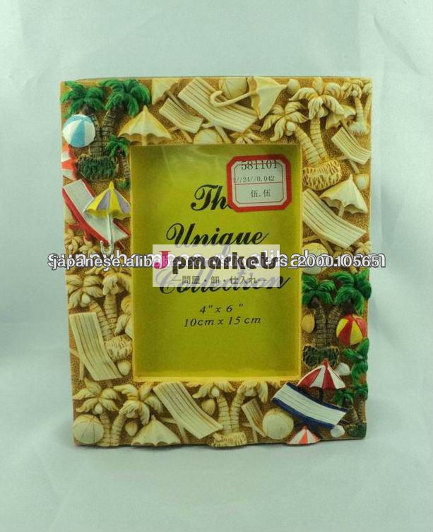 Beautiful shell shape resin photo frame問屋・仕入れ・卸・卸売り