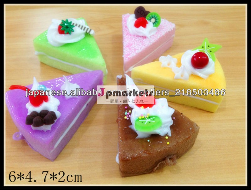 食品サンプル/ケーキサンプル/fake food/ケーキストラップ/ケーキキーホルダ問屋・仕入れ・卸・卸売り