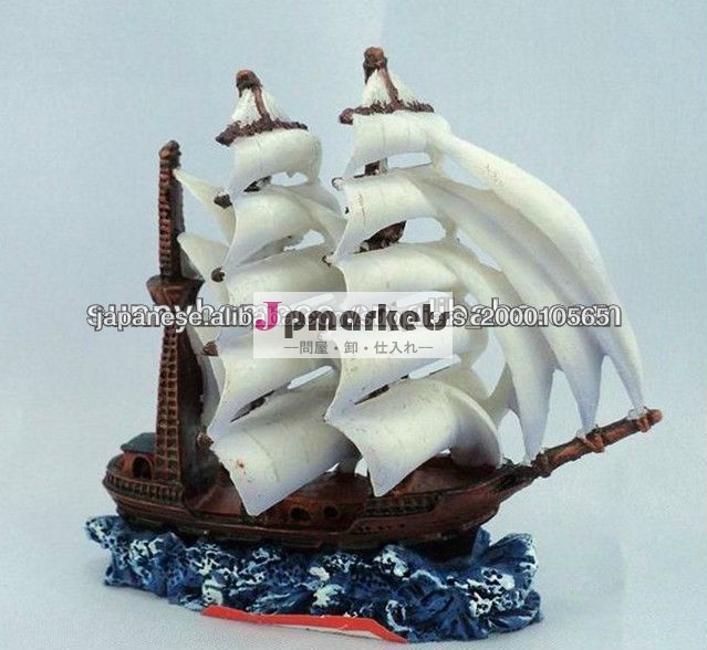 Aquarium resin boat for decorative fish tank問屋・仕入れ・卸・卸売り