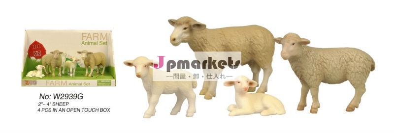 OEM動物フィギュア問屋・仕入れ・卸・卸売り