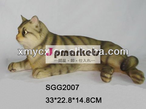 猫の動物の庭の装飾的な屋外樹脂像問屋・仕入れ・卸・卸売り