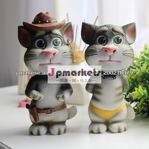 レジン猫フィキュア問屋・仕入れ・卸・卸売り