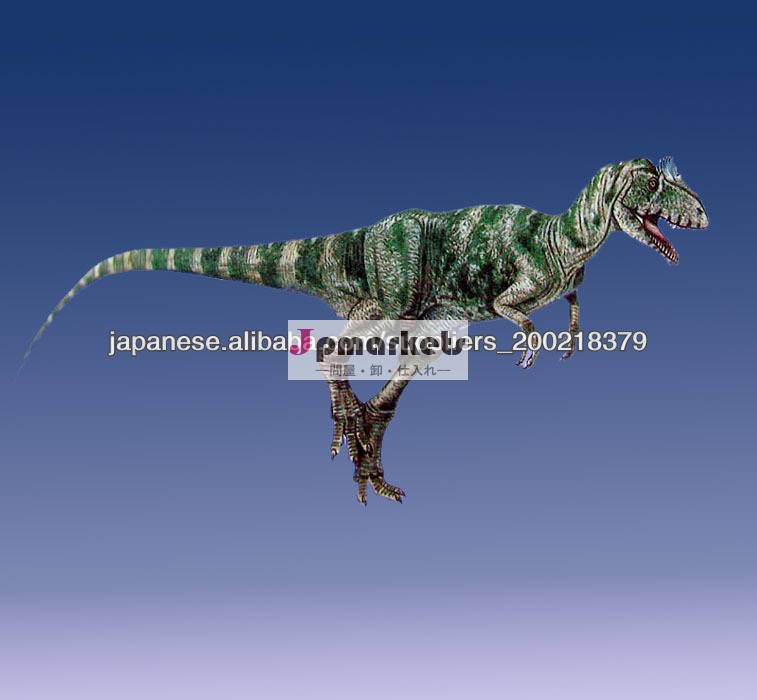 樹脂恐竜フィキュア問屋・仕入れ・卸・卸売り
