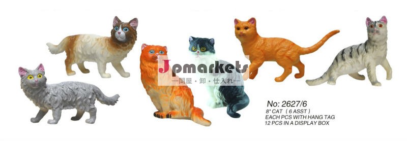 レジン猫動物デコレーション問屋・仕入れ・卸・卸売り