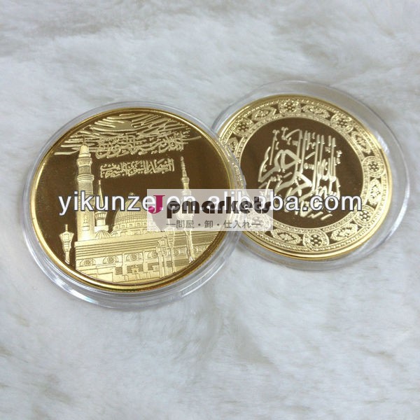 イスラム教徒のアラブhaj金貨イスラム教コーラン文化真新しい2013.999サウジゴールドクラッド問屋・仕入れ・卸・卸売り