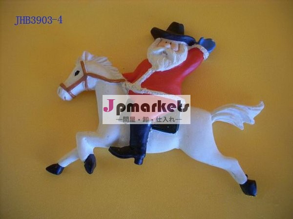 西部カウボーイ乗馬樹脂冷蔵庫用マグネット・樹脂マグネットステッカー問屋・仕入れ・卸・卸売り
