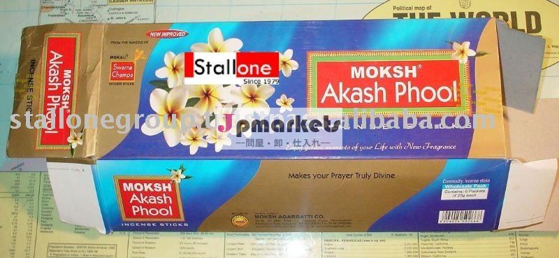 akashphool線香問屋・仕入れ・卸・卸売り