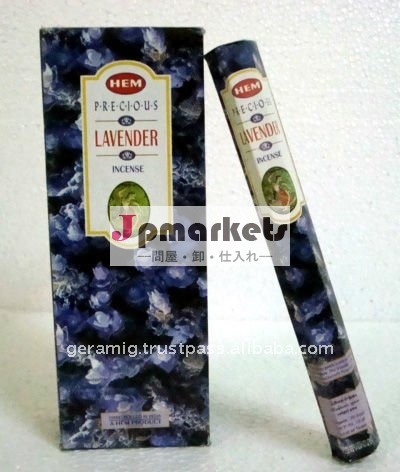 ラベンダー線香問屋・仕入れ・卸・卸売り