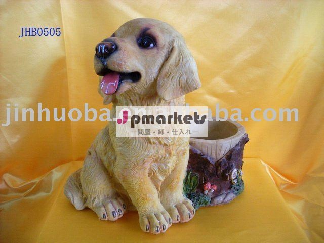 polyresinの庭の犬の装飾工芸品問屋・仕入れ・卸・卸売り