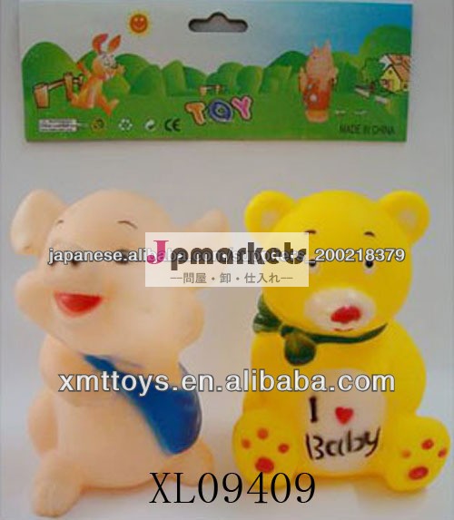 オリジナル可愛いPVC玩具問屋・仕入れ・卸・卸売り