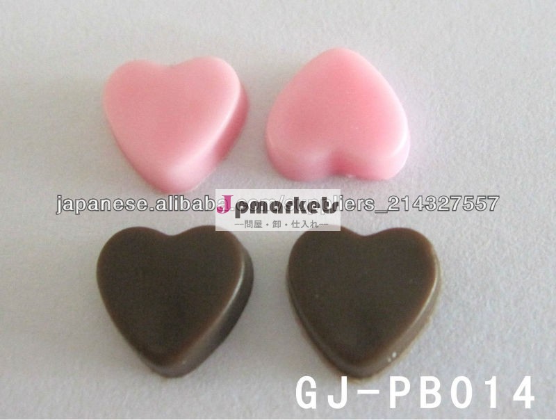 デコパーツ ハートチョコ問屋・仕入れ・卸・卸売り