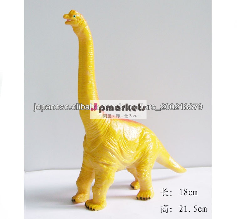 オリジナルプラスチック黄色恐竜問屋・仕入れ・卸・卸売り