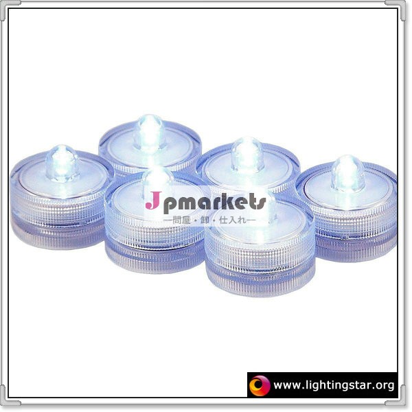 電池式ティーライト完全防水型LEDキャンドル問屋・仕入れ・卸・卸売り
