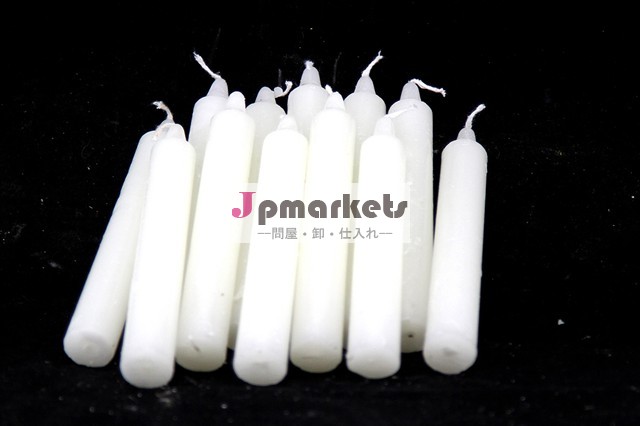 毎日の使用ストレートキャンドルホワイトディナーキャンドル問屋・仕入れ・卸・卸売り