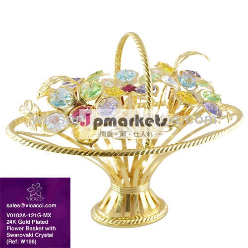 24k金メッキv0102a-121g-mx-w196スワロフスキークリスタル付き花籠問屋・仕入れ・卸・卸売り