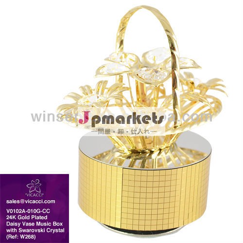 デイジー花瓶24k金メッキとオルゴールv0102a-010g-cc-w268スワロフスキークリスタル問屋・仕入れ・卸・卸売り