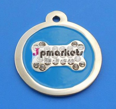 金属エナメルペットidタグラインストーン付き( ボックス- 犬のタグ- 006)問屋・仕入れ・卸・卸売り