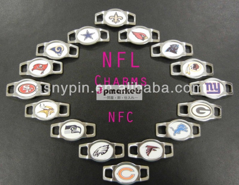 様々な金属nfl有名なスポーツチームのための靴紐の魅力問屋・仕入れ・卸・卸売り