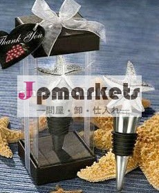 ヒトデのクロムびんストッパー問屋・仕入れ・卸・卸売り