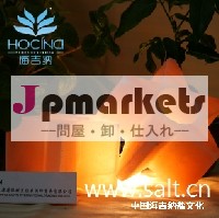 岩塩キャンドルホルダー 五芒星問屋・仕入れ・卸・卸売り
