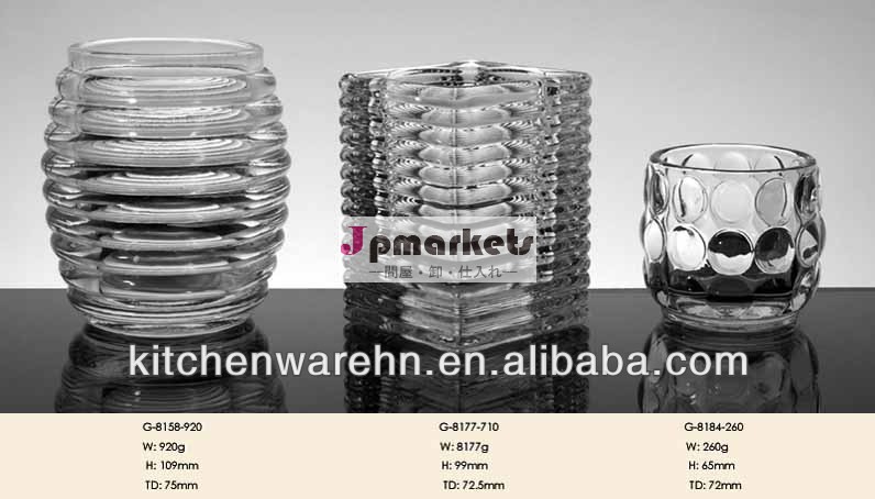 haonai良いプロモーション用の製品、 床置きのガラスキャンドルホルダー問屋・仕入れ・卸・卸売り