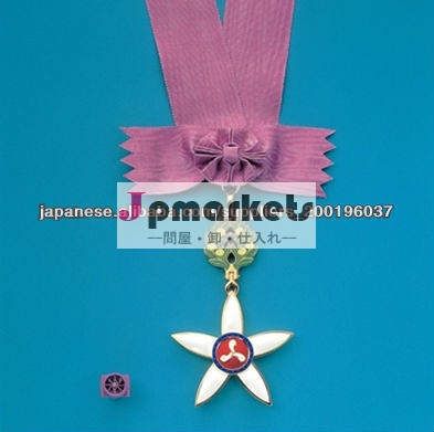 日本の文化勲章バッジ問屋・仕入れ・卸・卸売り