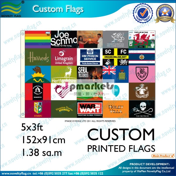 印刷ポリエステル旗,通りの旗(NF01F06029)問屋・仕入れ・卸・卸売り