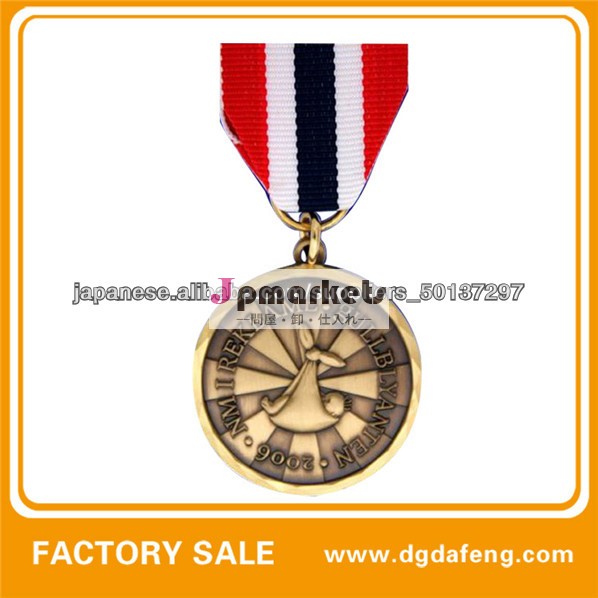 磨かれた真鍮の絶妙な職人技の金メダル問屋・仕入れ・卸・卸売り