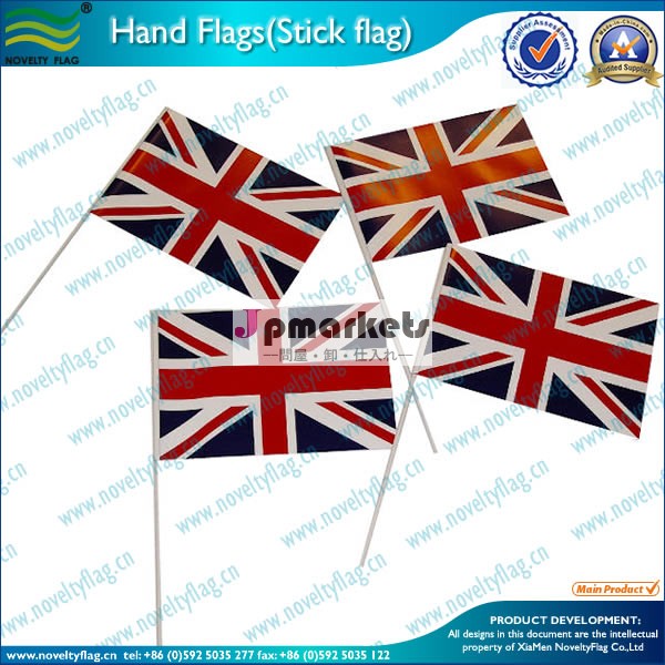 一般的な手のフラグ,ポリエステル旗,紙旗,プラスチックフラグ(NF01F02016)問屋・仕入れ・卸・卸売り