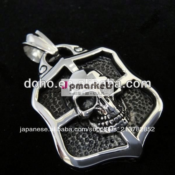 優れた品質エナメルドッグタグ-- dh13913問屋・仕入れ・卸・卸売り