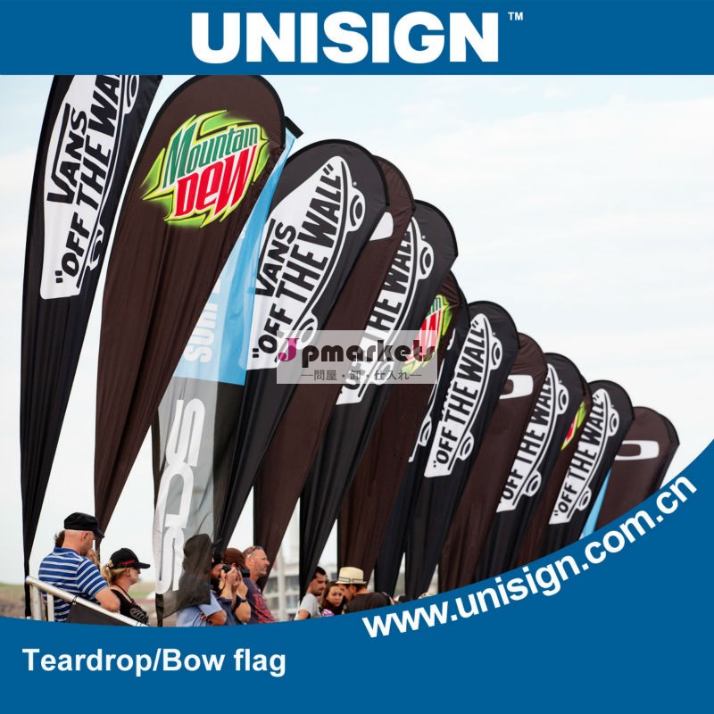 UNISIGN 安価で高品質卸売プロモーションティアドロップバナー問屋・仕入れ・卸・卸売り