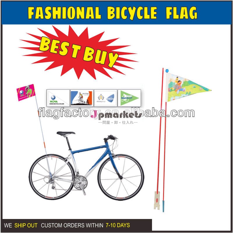 熱い販売の屋外2014年カスタム自転車フラグ問屋・仕入れ・卸・卸売り