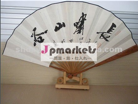 竹の結婚式の好意およびギフト問屋・仕入れ・卸・卸売り