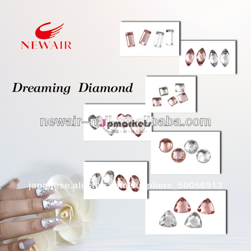 diyネイルデコレーションネイルアート用問屋・仕入れ・卸・卸売り