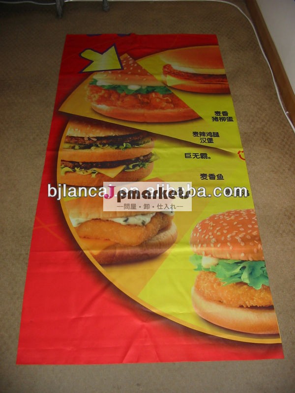 バナースタンド問屋・仕入れ・卸・卸売り