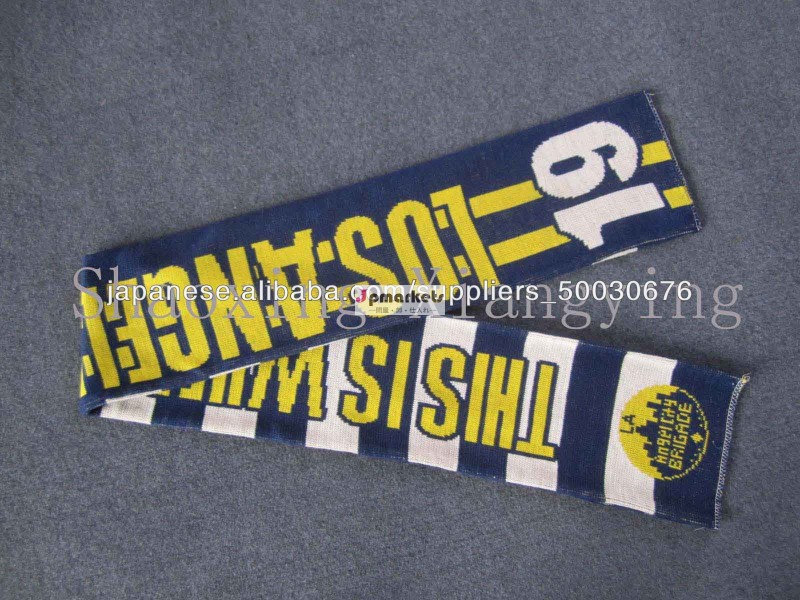 安い価格で2014ブラジルワールドカップファンのスカーフ/サッカースカーフ/サッカースカーフ問屋・仕入れ・卸・卸売り