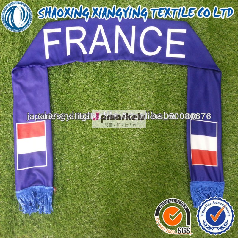安い価格で2014ブラジルワールドカップファンのスカーフ/サッカースカーフ/サッカースカーフ問屋・仕入れ・卸・卸売り
