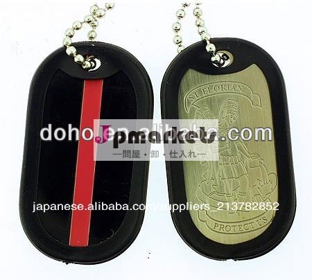 新しいモデル・最も人気のある色のドッグタグ-- dh11361問屋・仕入れ・卸・卸売り
