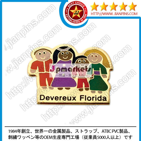 エッチング製ピンバッジ問屋・仕入れ・卸・卸売り