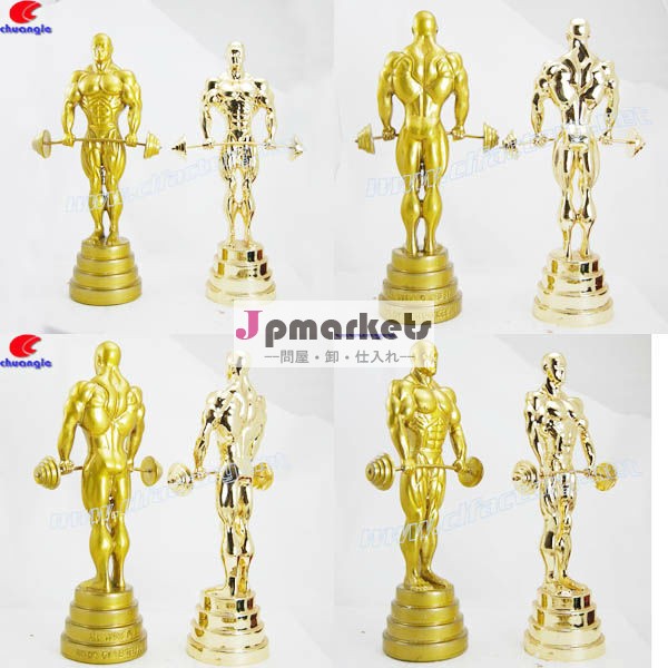 トロフィーのメタルフィギュア、 トロフィーの金属の置物、 トロフィー金属モデル問屋・仕入れ・卸・卸売り