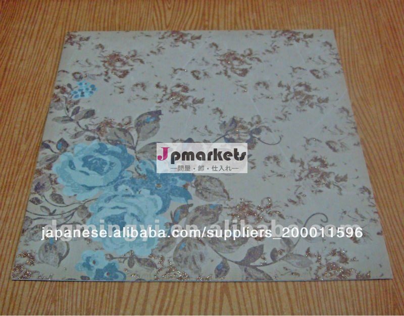 きらめきのScrapbookingの注文のペーパー問屋・仕入れ・卸・卸売り