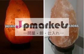 rmy pakistani salt products 1637/salt lamps/edible salt/himalayan salt/pink salt/white salt/red salt/blue salt etc問屋・仕入れ・卸・卸売り
