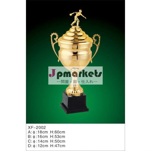 スポーツトロフィー問屋・仕入れ・卸・卸売り