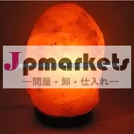 rmy pakistani salt products 1621/salt lamps/edible salt/himalayan salt/pink salt/white salt/red salt/blue salt etc問屋・仕入れ・卸・卸売り