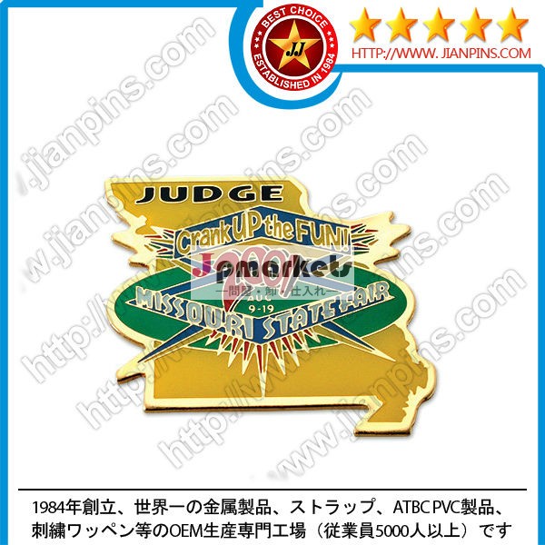 エッチング製ピンバッジ問屋・仕入れ・卸・卸売り